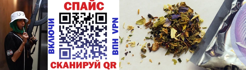 где продают   Арзамас  blacksprut ссылка  Бутират 99% 