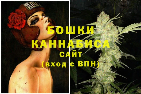 амфетамин Медвежьегорск