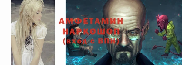 скорость mdpv Алексеевка
