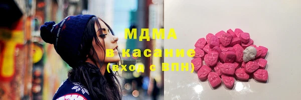 скорость mdpv Алексеевка