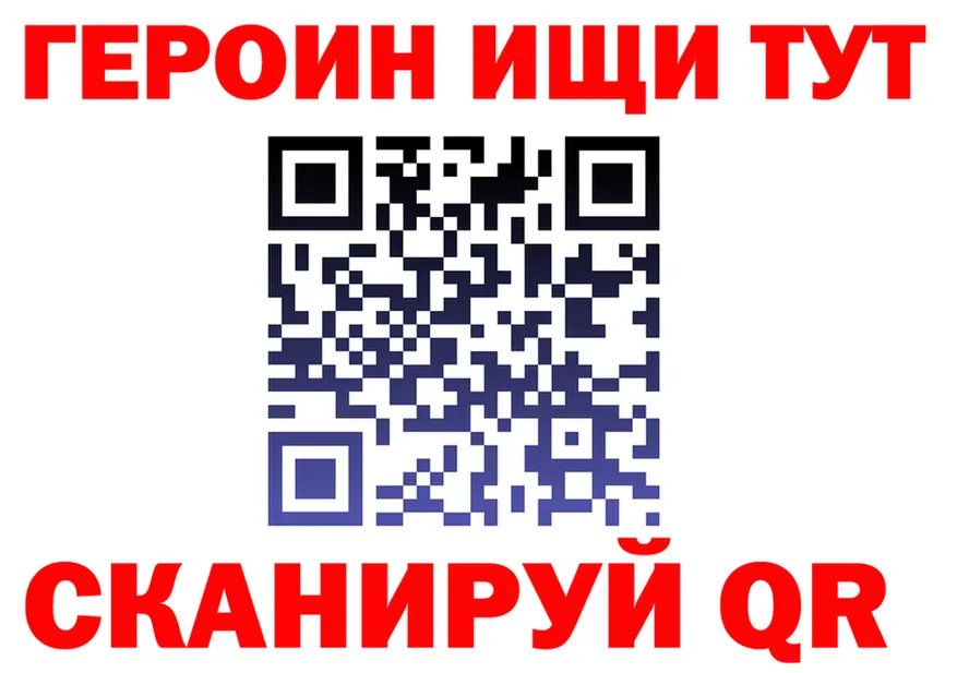 БУТИРАТ оксана вход сайты даркнета hydra Арзамас
