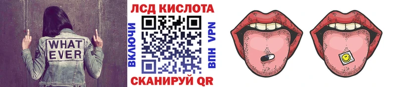 Марки 25I-NBOMe 1,8мг сколько стоит Арзамас