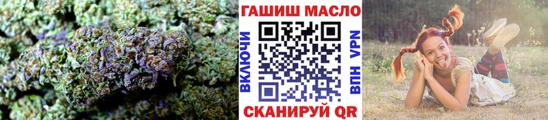 ТГК концентрат  Арзамас 