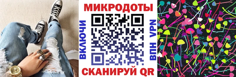 Галлюциногенные грибы MAGIC MUSHROOMS Арзамас